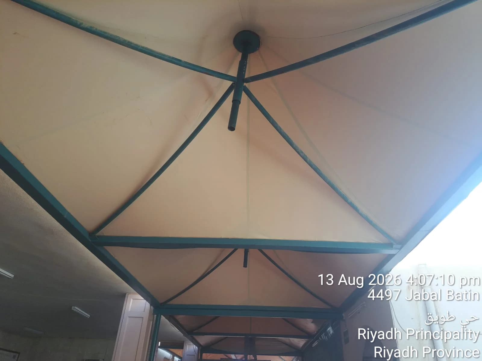 تغيير اقمشة مدارس الرياض — صورة 3