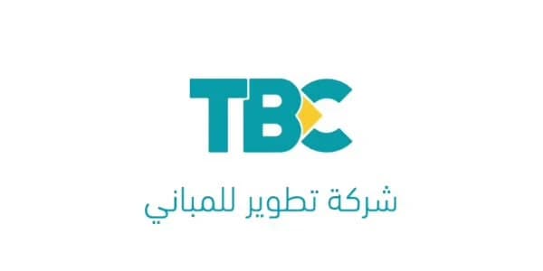 شعار شركة تطوير المباني (TPC)